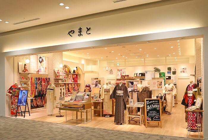 きものやまと イオンモールつくば店